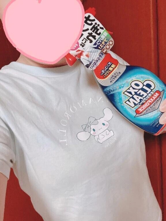 2店舗目で！！👀