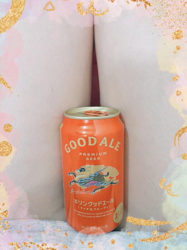 再来。