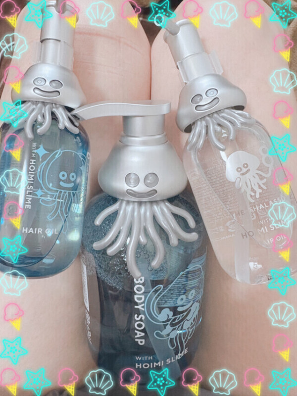 スライム。