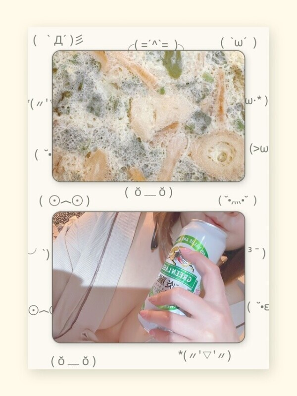 うさぎ。