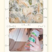 かずみ