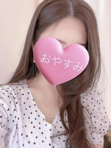 今日もありがとう✨