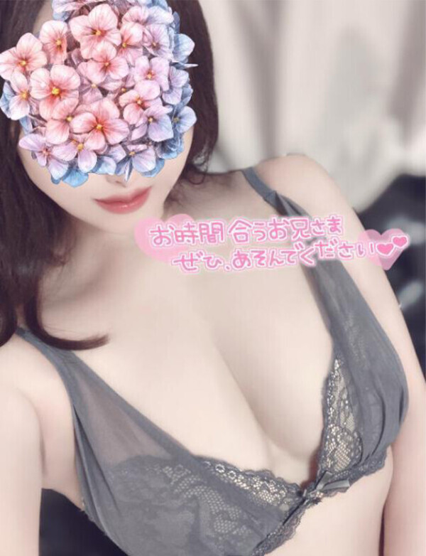 Ｍさんへ💌