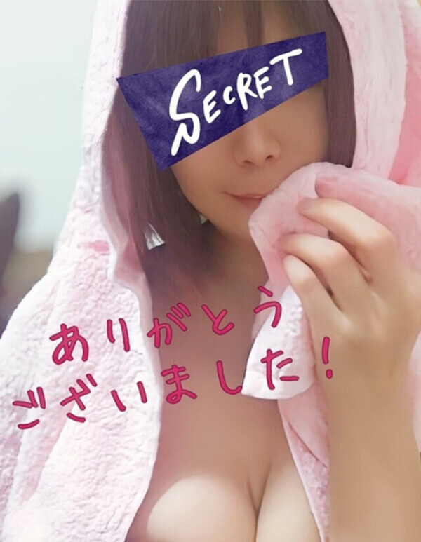 ✨️お問い合わせ下さいました本指様✨️
