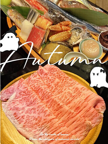 戻りました