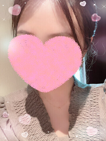 おはよう