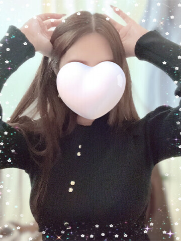 お初