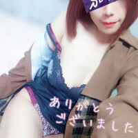 用事が終わりまして