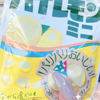 また一つ賢くなった！