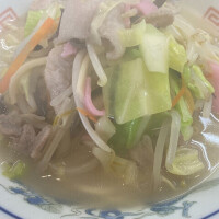 ありがとう♡
