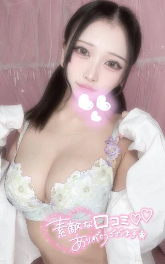 【お礼写メ日記】
