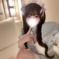 はじめまして💕