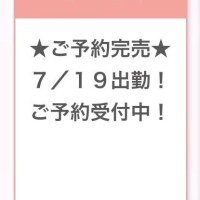 みき