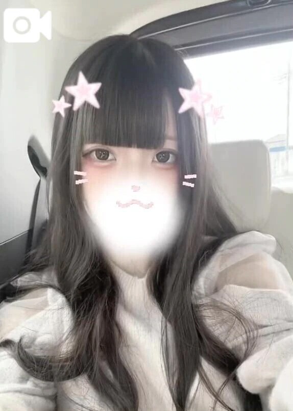 おはよ〜☀️