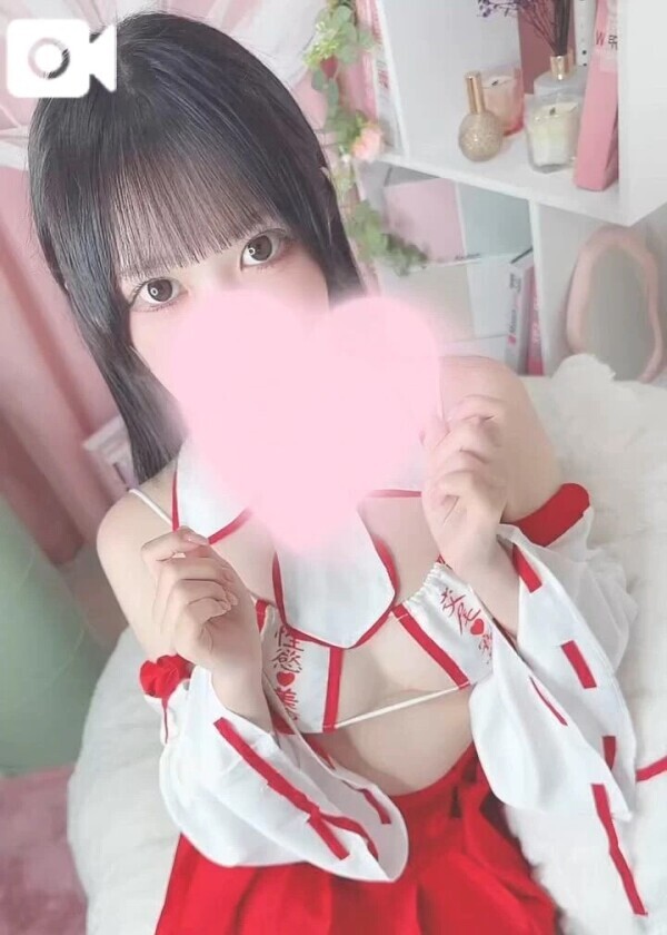 じーっ👀