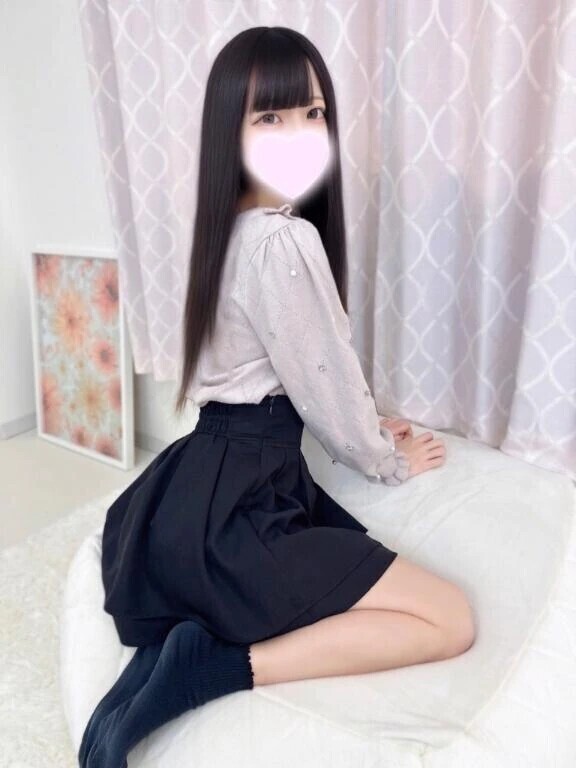 💌