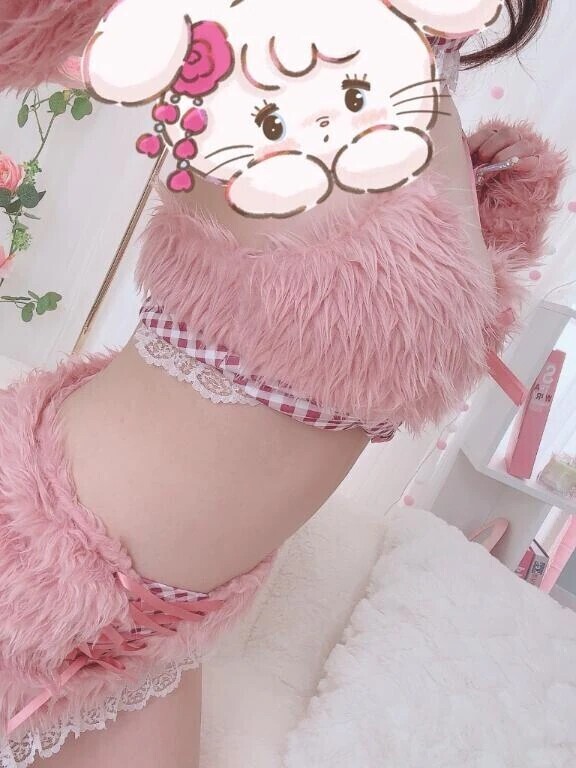 見て？