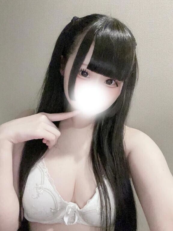 おはよ〜♡