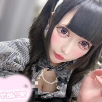 おはよお♡
