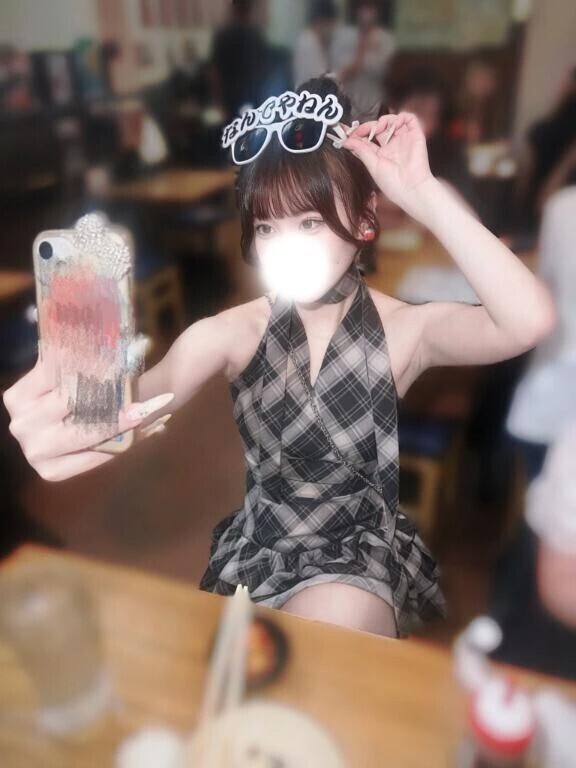 お礼🍻💕