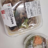 昼休みっ✨