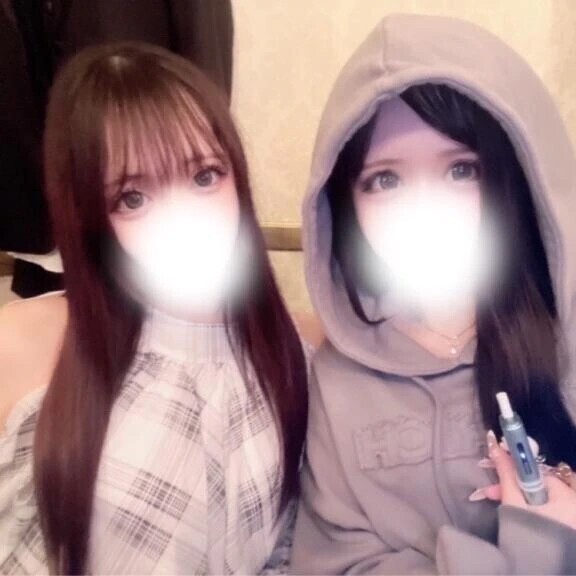 イケナイコト