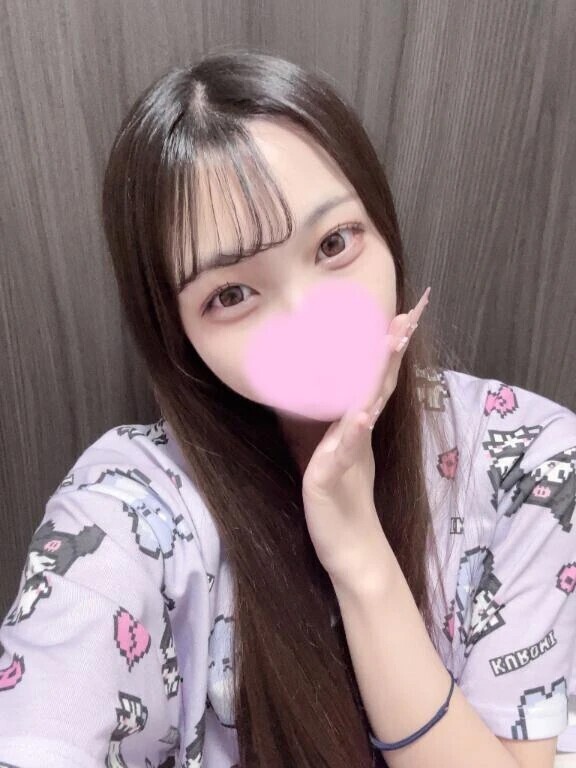 朝まで💕