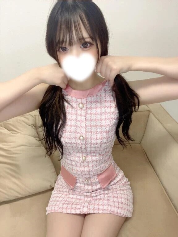 ありがと♡