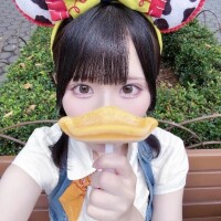 🐭💕