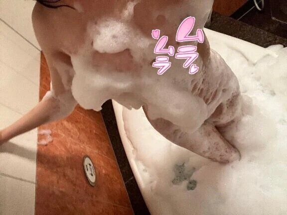 います❣️