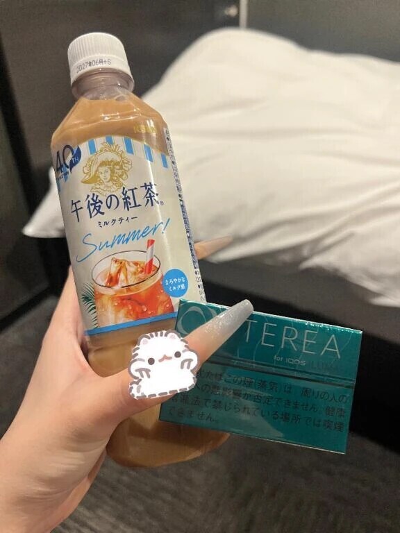 ありがとう🤍