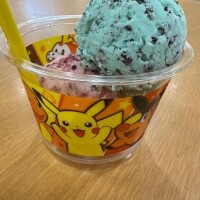いるんで良ければ〜