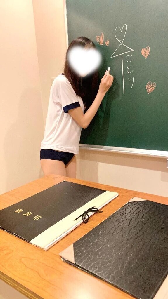 学校にて♡