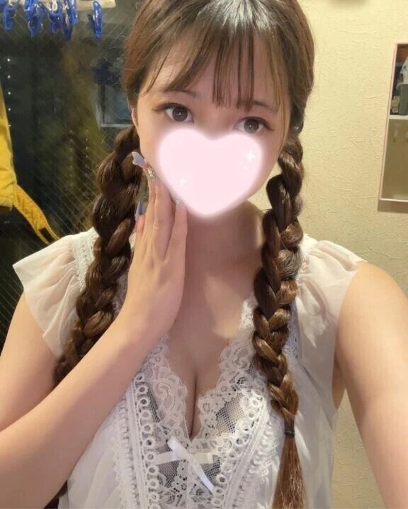 たくさんしよ🥺💘