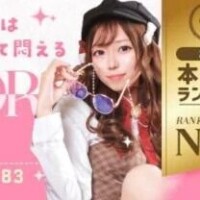 大感謝です💕︎💕︎🙏✨️