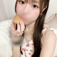 このあと！