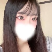 いるよ❤️