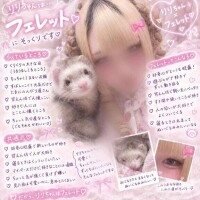 甘えさせて♡