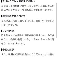 心優しいお兄さん♡