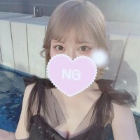 てんか