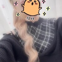 いつもとちがう！