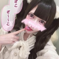 ざぁこざぁこ♡