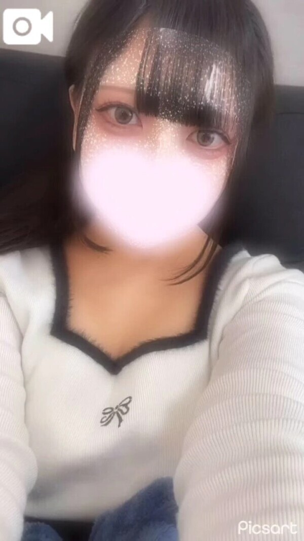 いるよん🫶
