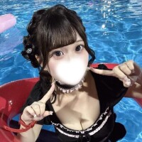 ひの