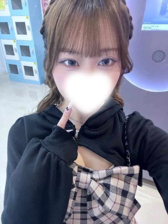 ちゃんと見てね💕