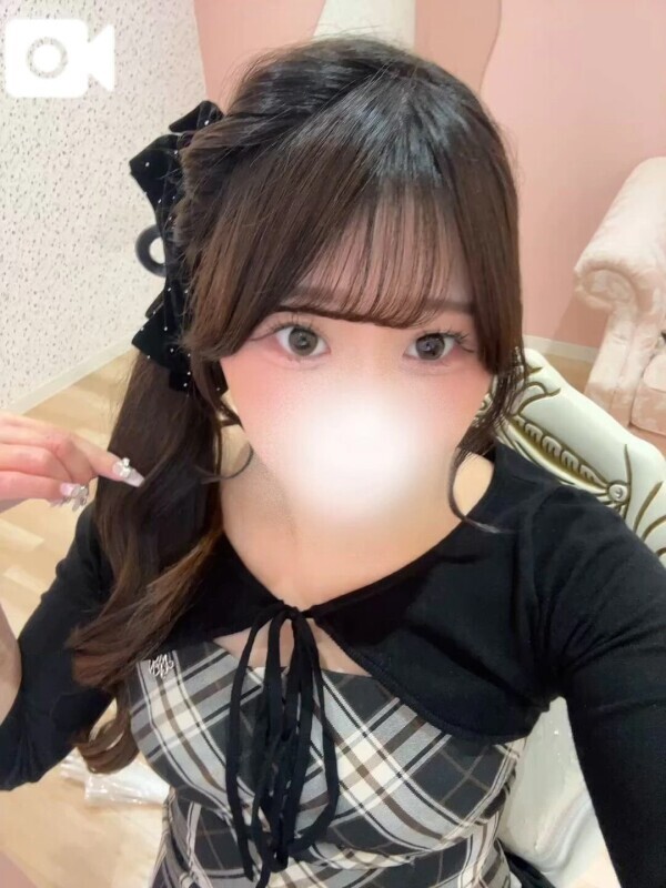 待ってるよー💕💕