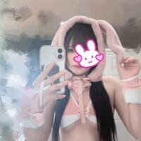 います！