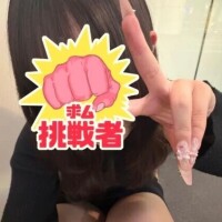 15日12時16時で出勤✨