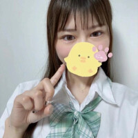 しほでいっぱいにして