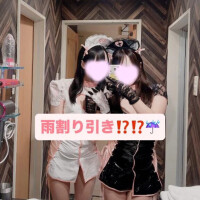 今すぐお電話📞‼️